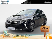 Mitsubishi Colt - 1.6 HEV Instyle | GARANTIE 2033! | CAMERAS | BOSE | MEEST LU