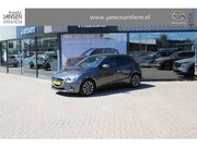 Mazda 2 - 1.5 Skyactiv-G Skylease+ , Navi, Clima, Cruise, PDC, Stoelve