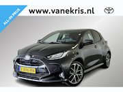Toyota Yaris - 1.5 Hybrid 130 Executive, Blind Spot, Stoel & Stuur verwarmi