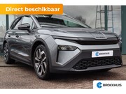 Skoda Elroq - Sportline | Achteruitrijcamera (Rear View) | Cruise control 