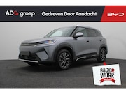 BYD Atto 2 - DM-i Boost | NIEUW | 1000 km actieradius | Apple Carplay | N