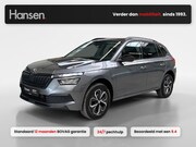 Skoda Kamiq - 1.0 TSI Business Edition I Adaptive Cruise I Camera I CarPla