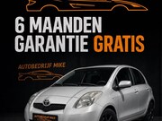 Toyota Yaris - 1.3 VVTi Terra