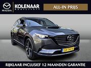 Mazda CX-9 - Signature 2.5 Sky-G 230pk AWD Schuif/Kanteldak | Adaptive Cr