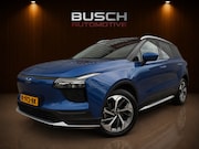 Aiways U5 - 63kWh Showroom | CRUISE CONTROL ADAPTIEF |