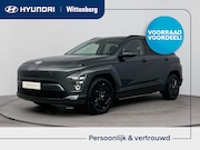 Hyundai Kona - Long Range Pure Edition 64.8 kWh | Nieuw | Direct leverbaar