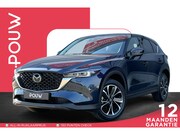 Mazda CX-5 - 2.0 e-SkyActiv-G M Hybrid 165pk Exclusive-Line | Trekhaak | 
