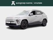 Hyundai Kona - Electric 64.8 kWh Pure Edition (Shimmering Silver Metallic)