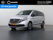 Mercedes-Benz EQV - 300 L2 | 7-ZITS | BUSINESS SOLUTION LIMITED | 90 kWh | SoH 9