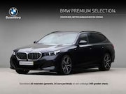 BMW 5-serie - 5 Serie 530e Touring M-Sport | Trekhaak | Panorama