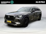 Mazda CX-80 - 2.5 e-SkyActiv PHEV Homura Plus | 7 persoons | Full Option |