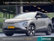 Omoda 5 - EV Premium 61 kWh | DEMO