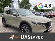 Mazda CX-5 - 2.0 G165 ADVANTAGE Garantie bis 09.01.2029 ADVANTAGE