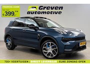 Lynk & Co 01 - 1.5 | Pano | Memory | 360° | Virtual | Sfeer | Trekhaak | Ad
