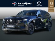 Mazda CX-80 - 2.5 e-SkyActiv PHEV Homura Plus 6p. | Tan Captain Seats | FU
