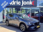 Mazda CX-5 - 2.0 e-SkyActiv-G M Hybrid 165 Exclusive-Line AUTOMAAT | TREK