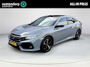 Honda Civic - 1.5 i-VTEC Prestige | Dakraam | Camera | Stoelverwarming | F