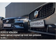 Volvo XC40 - Recharge Ultimate 70 kWh | Zwenkbare trekhaak | Panorama dak