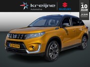 Suzuki Vitara - 1.4 Boosterjet Style Smart Hybrid | Pano | Trekhaak | Navi |
