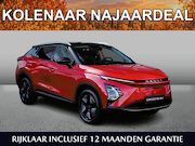 Omoda 5 - EV Premium 61 kWh | Kolenaar Najaardeal | Demo* | Navi | Key