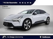 Polestar 4 - Long Range Single Motor 100Kwh | Plus | Pilot
