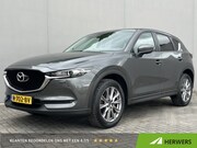 Mazda CX-5 - 2.0 SkyActiv-G 165 Comfort / Trekhaak (2.000KG) / Cruise Con