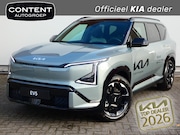 Kia EV5 - 81, 4 kWh 217pk 2WD GT-PlusLine IN BESTELLING IN MEERDERE KL