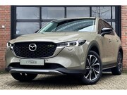 Mazda CX-5 - 2.5 SkyActiv-G 194 Newground Leder HeadUp 360Cam '23