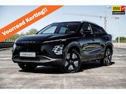 Omoda 5 - EV Premium 61 kWh | Summersale van € 33.190,- nu voor € 29.9
