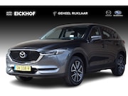 Mazda CX-5 - 2.0 SkyActiv-G 165 GT-Luxury - Trekhaak - Dealer onderhouden