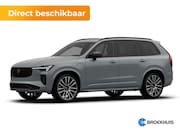 Volvo XC90 - 2.0 T8 Plug-in hybrid AWD Ultra Black Ed. Exec. | 2 stoelen 