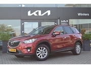 Mazda CX-5 - 2.0 Limited Edition 2WD | Cruise Control | Climate Control |