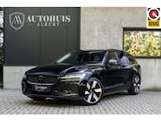 Volvo V60 - T8 Ultra Dark Massage B&W Pano HUD 360c 19''