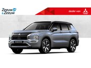 Mitsubishi Outlander - 2.4 PHEV Instyle+ € 5.000 euro korting eigen voorraad| 8 jaa