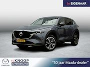 Mazda CX-5 - 2.0 e-SkyActiv-G M Hybrid 165 Advantage | Fabrieksgarantie 1