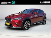 Mazda CX-3 - 2.0 SkyActiv-G 120 GT-M | Leder | Elektrische bestuurderssto