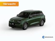Leapmotor B03X - ProMax Design 53 kWh | €1000 korting!! | Carplay | Adaptiev