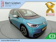 Volkswagen ID.3 - First Plus 58 kWh | Geen import | Trekhaak | Camera | SOH 92