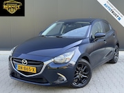 Mazda 2 - 1.5 Skyactiv-G Sport Selected carplay PDC Camera