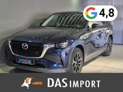 Mazda CX-60 - PHEV Exclusive-Line Bose\/el. Heckklappe\/360 Grad Cam\/Pano