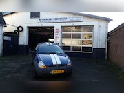 Ford Ka - 1.3 Style