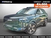 Jaecoo 7 - 1.5 GDI SHS-P Exclusive met 1500 KG trekgewicht, 1200 KM RAN