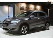 Honda HR-V - 1.5 i-VTEC Executive AUT Pano Navi Cam Led Cruise