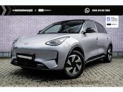 Geely E2 - Ultra 47 kWh | 345km WLTP | 80kW Snelladen | Two-Tone | 540