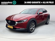 Mazda CX-30 - 2.0 e-SkyActiv-X M Hybrid Luxury | Bose | 360 camera | Full
