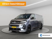 Opel Vivaro - Electric L3 75 kWh STX Edition | Lederen bekleding | Stoelve