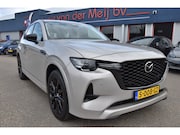 Mazda CX-60 - 2.5 e-SkyActiv PHEV Homura , SOH 95.88%, VIRTUAL COCKPIT , L