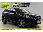 Mazda CX-5 - 2.0 SkyActiv-G TS+ 2WD | Camera | Cruise | Clima | Navi | LE