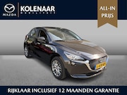 Mazda 2 - 1.5 Skyactiv-G Style Selected /Dealer onderhouden | Apple Ca