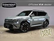 Kia EV5 - 81, 4 kWh 217pk 2WD GT-Line Business Edition